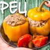 фото Василий Емельяненко фото Василий Емельяненко