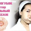 разместить рекламу в блоге irenvladi разместить рекламу в блоге irenvladi