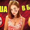 лучшие фото vadimdab лучшие фото vadimdab
