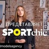фото на странице Анастасия Безрукова фото на странице Анастасия Безрукова