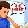 фото на странице Алексей Знаков фото на странице Алексей Знаков