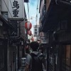фотография Лена Бузуева фотография Лена Бузуева