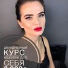 лучшие фото Ольга Мазур лучшие фото Ольга Мазур