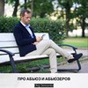 реклама на блоге Олег Денисенко реклама на блоге Олег Денисенко