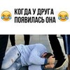 фотография Вова Гаути фотография Вова Гаути