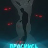 новое фото Миша Марвин новое фото Миша Марвин