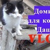 фото на странице Татьяна Субботина фото на странице Татьяна Субботина