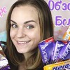 реклама на блоге katebelchik реклама на блоге katebelchik