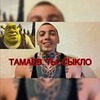 фотография Филипп Марвин фотография Филипп Марвин