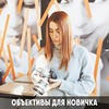 лучшие фото Ивета Урлина лучшие фото Ивета Урлина