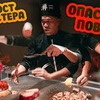 фото на странице oblomoffood фото на странице oblomoffood