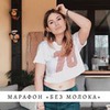 реклама на блоге Стася Волкова реклама на блоге Стася Волкова