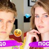 реклама на блоге nastyarubik реклама на блоге nastyarubik