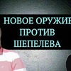 реклама на блоге reshetov_artur реклама на блоге reshetov_artur