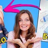 реклама в блоге bers_review реклама в блоге bers_review