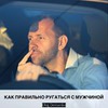 заказать рекламу у блоггера Олег Денисенко заказать рекламу у блоггера Олег Денисенко