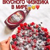 реклама на блоге Ульяна Качулькина реклама на блоге Ульяна Качулькина