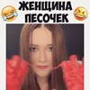реклама у блоггера Banko_mat реклама у блоггера Banko_mat