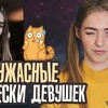 новое фото pretty_fox23 новое фото pretty_fox23