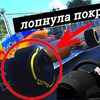 новое фото Павел Федянин новое фото Павел Федянин