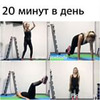 реклама на блоге Nat_newbody реклама на блоге Nat_newbody