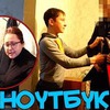 фотография dontworry198 фотография dontworry198