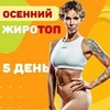 фото на странице Юлия Смольная фото на странице Юлия Смольная