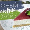 реклама на блоге Bon Appetit Рецепты реклама на блоге Bon Appetit Рецепты