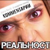 лучшие фото binetsenn лучшие фото binetsenn