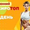 фото на странице juliasmolnaya фото на странице juliasmolnaya