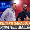 фотография rybakov_igor фотография rybakov_igor