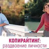 реклама на блоге ira_maryasova реклама на блоге ira_maryasova