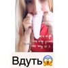 фото Юлия Дебольская фото Юлия Дебольская