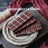 фотография Ира Орехова фотография Ира Орехова