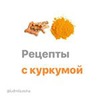 заказать рекламу у блоггера Людмила Есина заказать рекламу у блоггера Людмила Есина