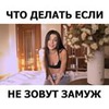 лучшие фото Zaebaba лучшие фото Zaebaba