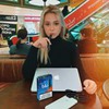 фотография Ксения Хоффман фотография Ксения Хоффман