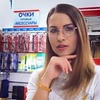 фото Карина Ганжа фото Карина Ганжа