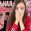 реклама на блоге katerina_royce реклама на блоге katerina_royce