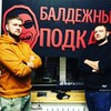 фотография Кузьма Гридин фотография Кузьма Гридин