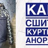 реклама у блоггера Елена Пленкина (Елсукова) реклама у блоггера Елена Пленкина (Елсукова)