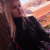 фото Светлана Пушкина фото Светлана Пушкина
