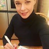 реклама у блоггера Катерина Шпица реклама у блоггера Катерина Шпица