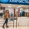 фото на странице Маргарита Слуцкая фото на странице Маргарита Слуцкая
