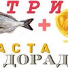 лучшие фото Анатолий Бордиян лучшие фото Анатолий Бордиян