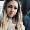 фотография Алина Кочетова фотография Алина Кочетова