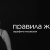 реклама в блоге assol13 реклама в блоге assol13