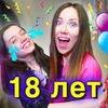 разместить рекламу в блоге _ellidi разместить рекламу в блоге _ellidi