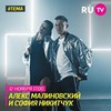 разместить рекламу в блоге София Никитчук разместить рекламу в блоге София Никитчук