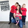 заказать рекламу у блоггера Ольга Бояр заказать рекламу у блоггера Ольга Бояр
